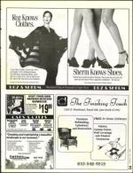 image of August 26, 1994 - number 73