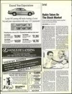 image of August 26, 1994 - number 74