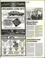 image of August 26, 1994 - number 76