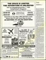 image of August 26, 1994 - number 86