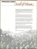 image of August 26, 1994 - number 90