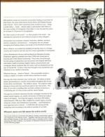 image of August 26, 1994 - number 92