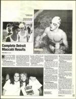 image of August 26, 1994 - number 131