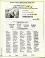 image of August 26, 1994 - number 134