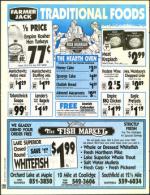 image of August 26, 1994 - number 146