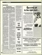 image of August 26, 1994 - number 164