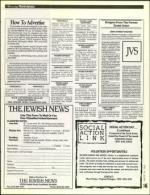 image of August 26, 1994 - number 165