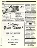 image of August 26, 1994 - number 186