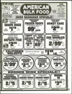 image of August 26, 1994 - number 195