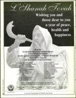 image of September 02, 1994 - number 6