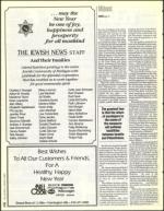 image of September 02, 1994 - number 12