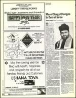 image of September 02, 1994 - number 16