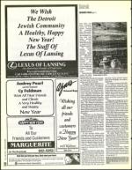 image of September 02, 1994 - number 20