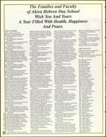 image of September 02, 1994 - number 26