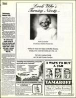 image of September 02, 1994 - number 37