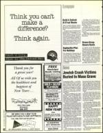 image of September 02, 1994 - number 44