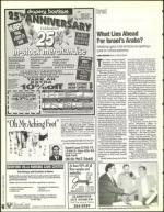 image of September 02, 1994 - number 46