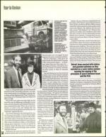 image of September 02, 1994 - number 54