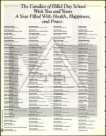 image of September 02, 1994 - number 68