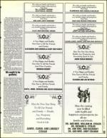 image of September 02, 1994 - number 93