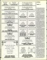 image of September 02, 1994 - number 104