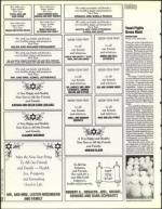 image of September 02, 1994 - number 106