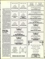 image of September 02, 1994 - number 107