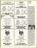 image of September 02, 1994 - number 108