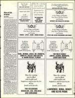 image of September 02, 1994 - number 109