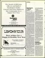 image of September 02, 1994 - number 112