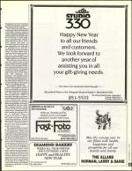 image of September 02, 1994 - number 113