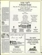 image of September 02, 1994 - number 115