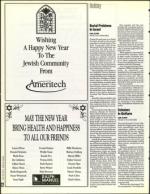 image of September 02, 1994 - number 116