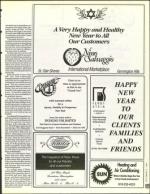 image of September 02, 1994 - number 117