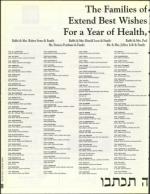 image of September 02, 1994 - number 122