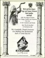 image of September 02, 1994 - number 138