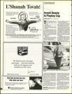 image of September 02, 1994 - number 142