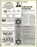 image of September 02, 1994 - number 148