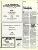 image of September 02, 1994 - number 152