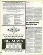 image of September 02, 1994 - number 158