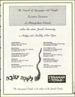 image of September 02, 1994 - number 159