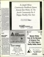 image of September 02, 1994 - number 163