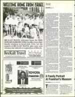 image of September 02, 1994 - number 166