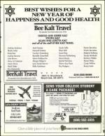 image of September 02, 1994 - number 167