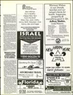 image of September 02, 1994 - number 169