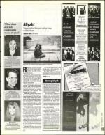 image of September 02, 1994 - number 183