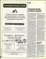 image of September 02, 1994 - number 196