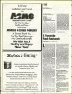 image of September 02, 1994 - number 202