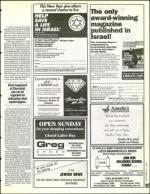 image of September 02, 1994 - number 207