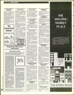 image of September 02, 1994 - number 218